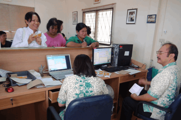 ภาพประกอบ 3